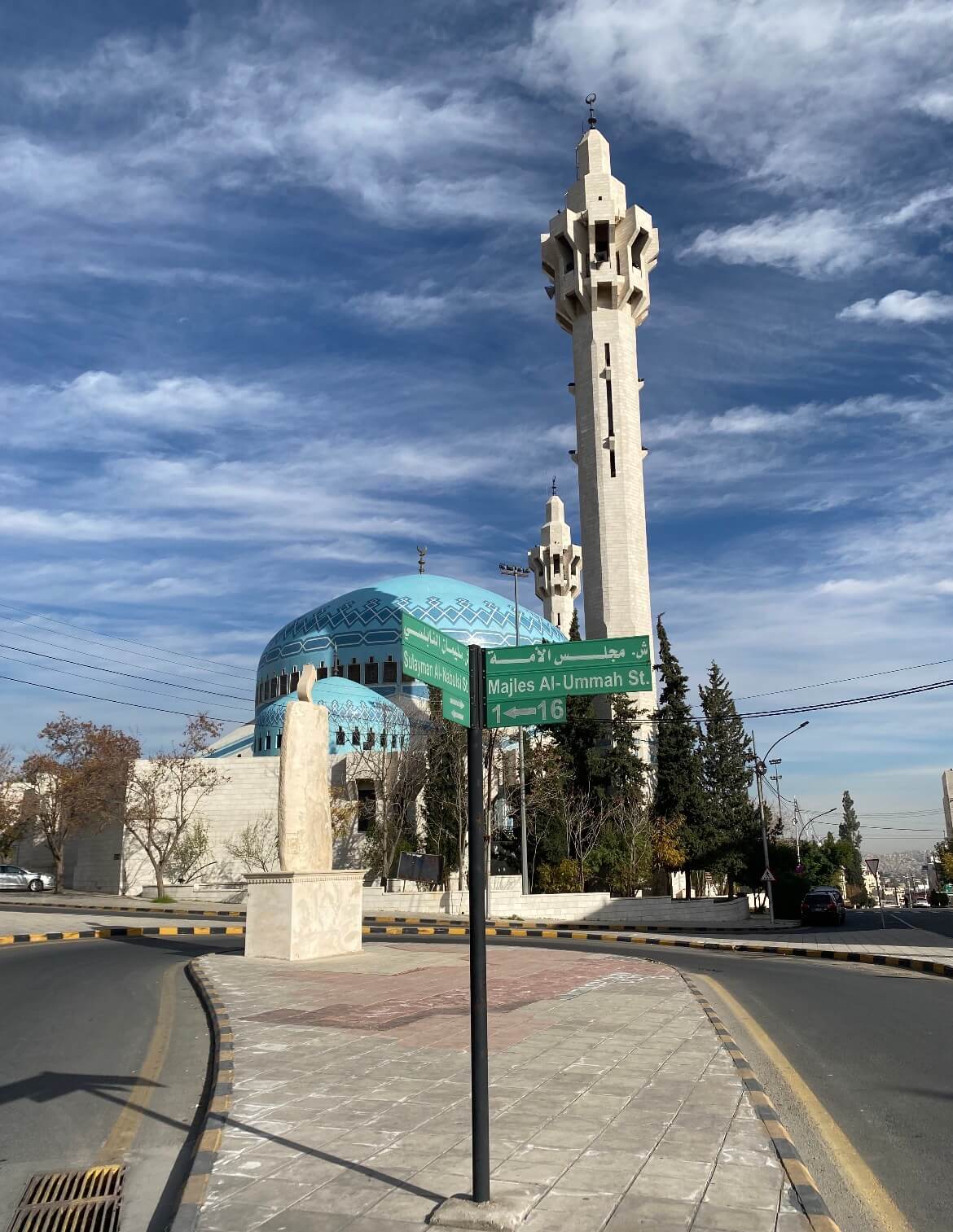 The King Abdullah I Mosque in Amman, Jordan.